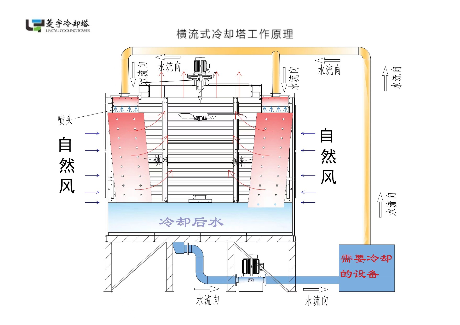 微信圖片_20221226210151.jpg